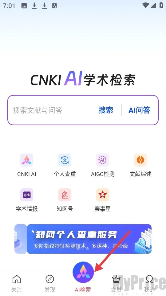 CNKI�������������ֻ���