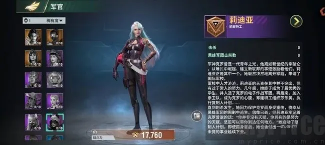 ���ƻ���2026�ٷ����°汾