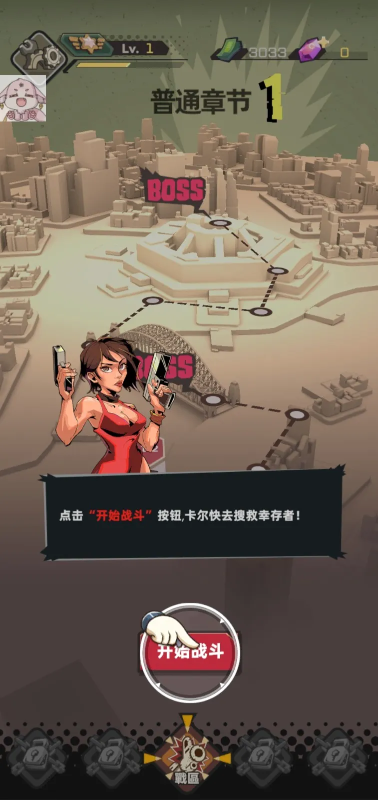 ĩ������2026���°汾