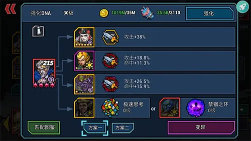 ��¡ս��2026���°汾