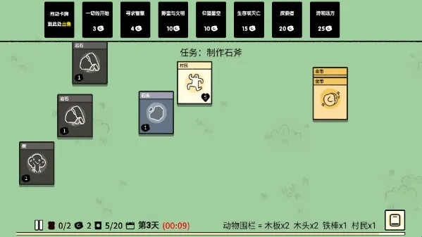 �ѵ���½2026���°汾