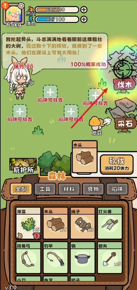 ��Ұ����ģ����2026�ٷ����°汾