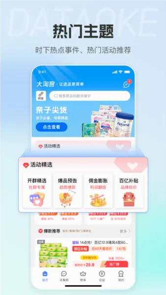 ���Կ�����2026���°汾