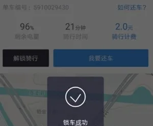 ��������2026�ٷ����°汾