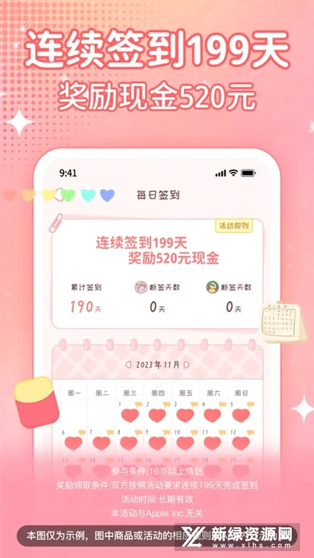 �����ռ������ֻ���