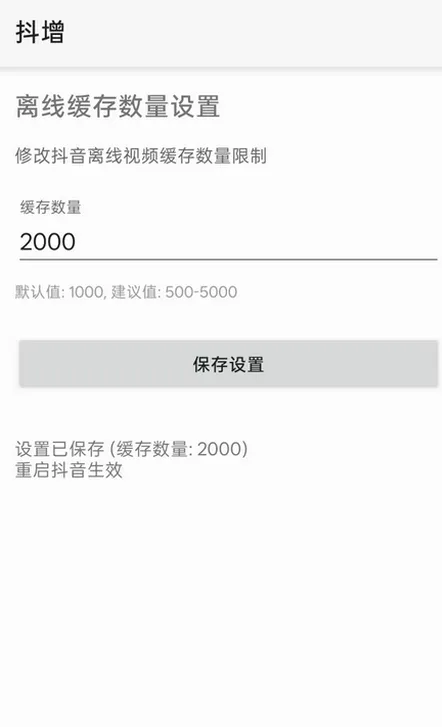 ����2026�ٷ����°汾