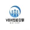 VBX��������