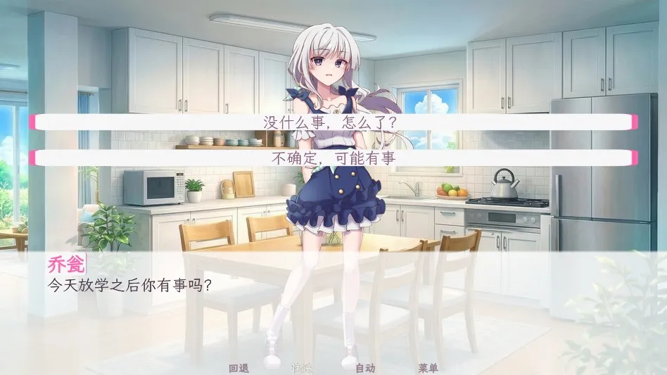 ����������������2026�ٷ����°汾