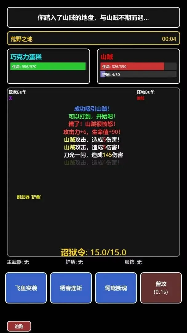 ���ڹŴ������������ֻ���