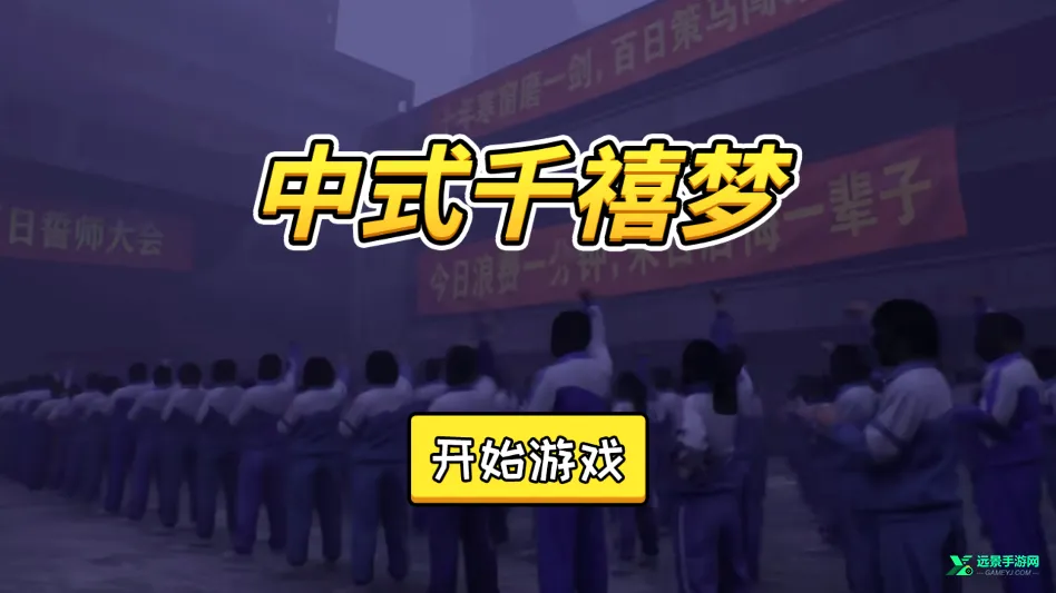 ��ʽǧ����2026���°汾