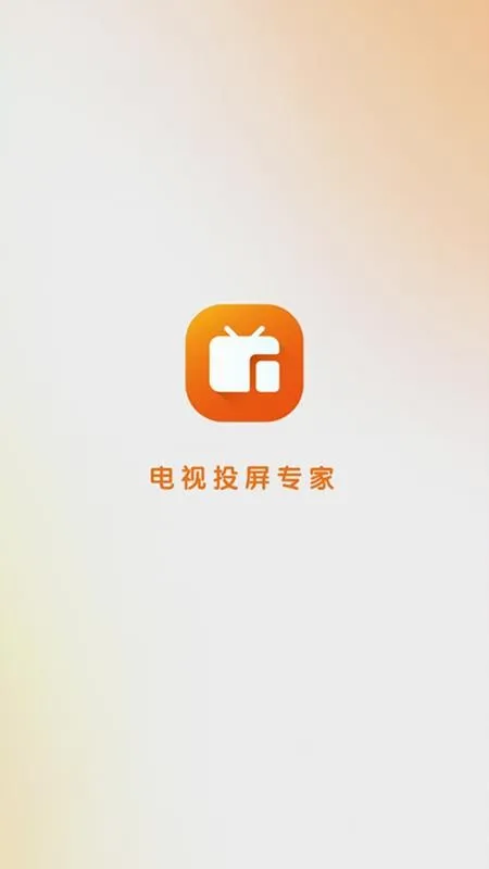 С��Ͷ��2026�ٷ����°汾