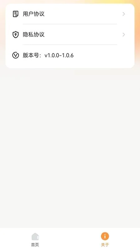 С��Ͷ��2026�ٷ����°汾