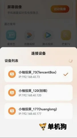 С��Ͷ��2026�ٷ����°汾