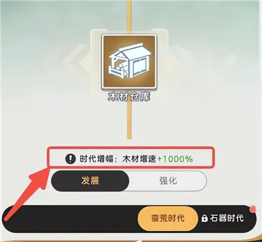 ħ������ս�����ֻ���