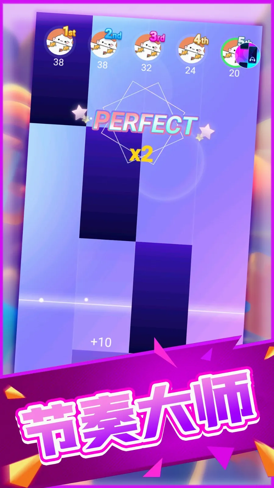 ���Ľ����ɶ�2026�ٷ����°汾