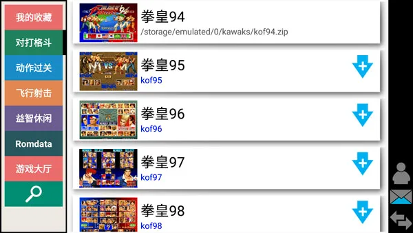 kawaksģ����2026�ٷ����°汾