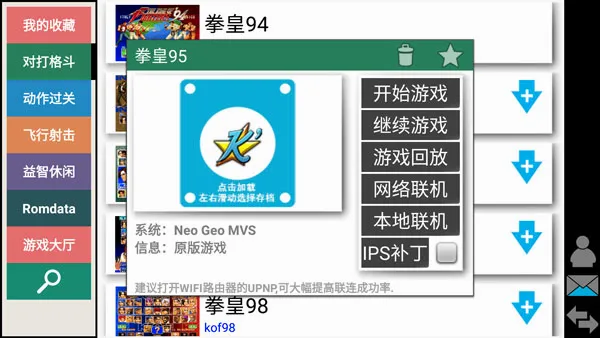 kawaksģ����2026�ٷ����°汾