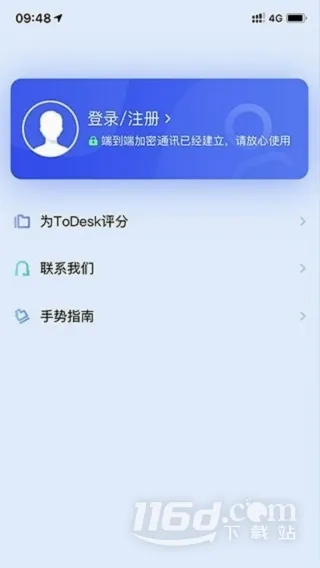 ToDesk�Ƶ���