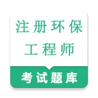 ע�ỷ������ʦ�����2026�ٷ����°汾v2.0.1 ��׿��