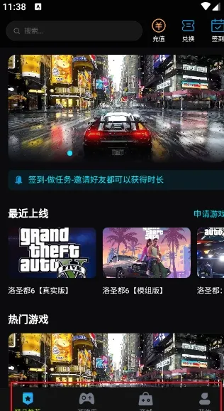 ��������2026�ٷ����°汾