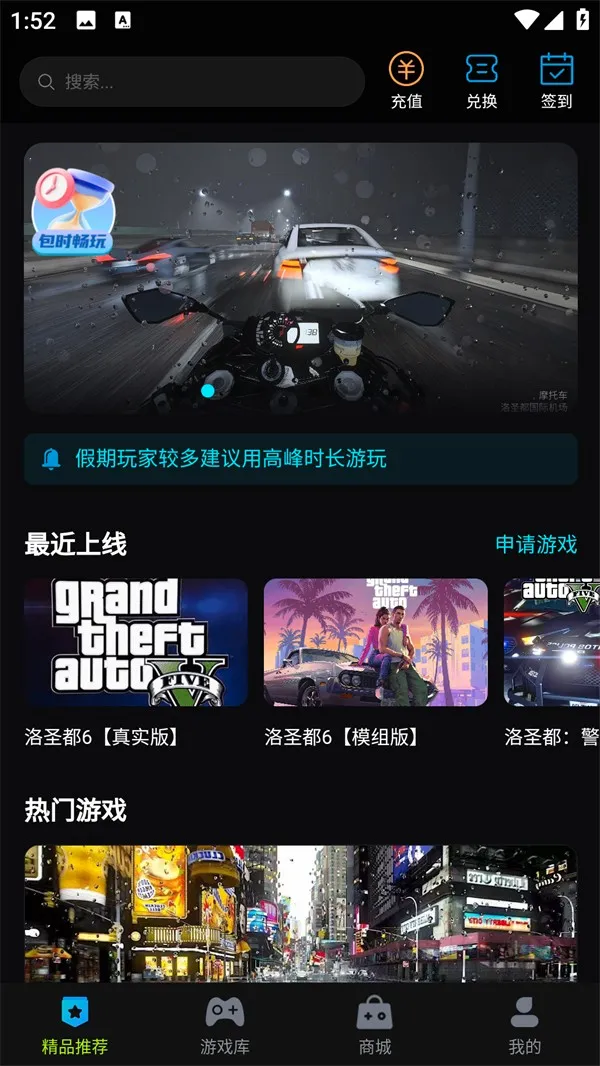 ��������2026�ٷ����°汾