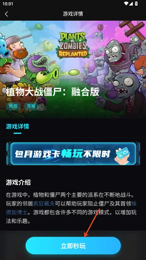 ��������2026�ٷ����°汾