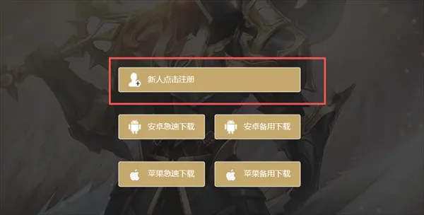 ������֮ŭ70�汾�����ֻ���