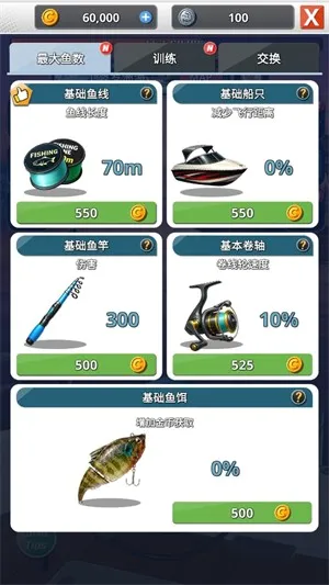 �������22026���°汾