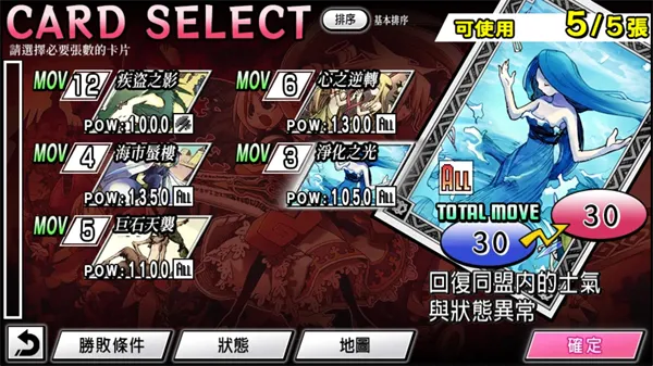 ʥ��ͬ��2026�ٷ����°汾