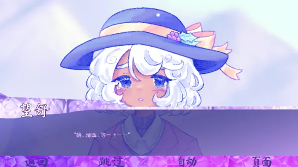 ���ǵĶ�������2026�ٷ����°汾