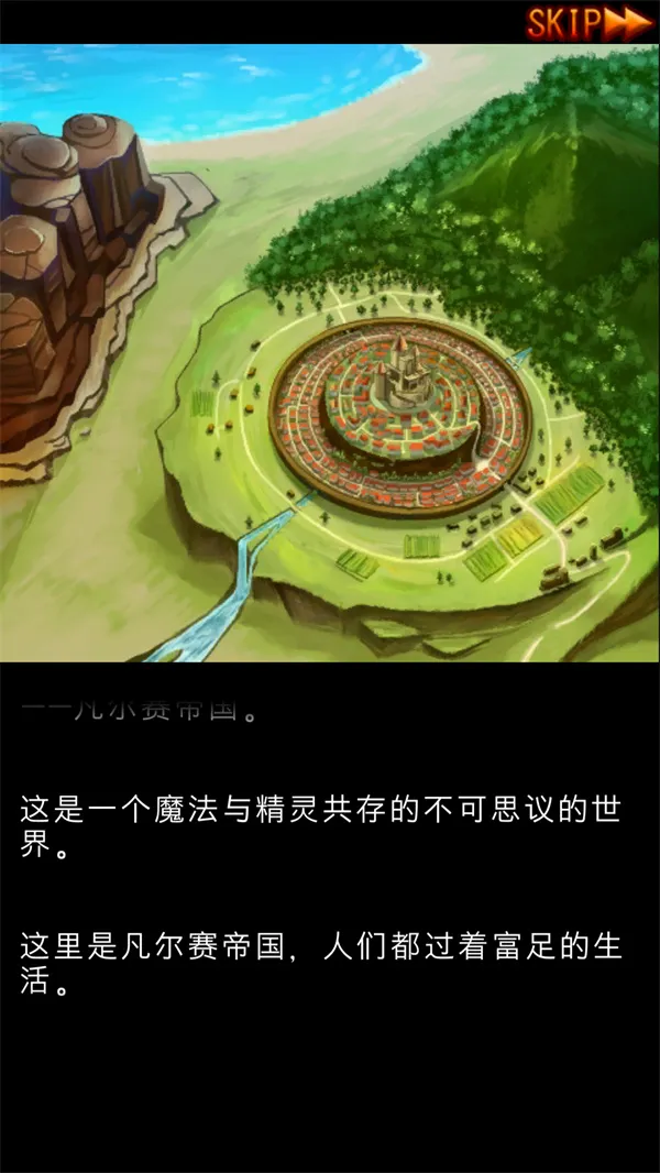 �ڴ���Ů2026�ٷ����°汾