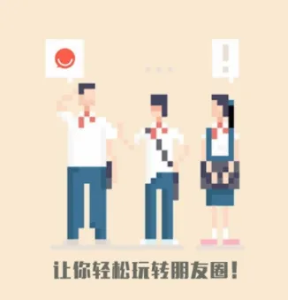 ��ͼ��2026���°汾