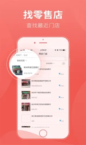 �����2026���°汾