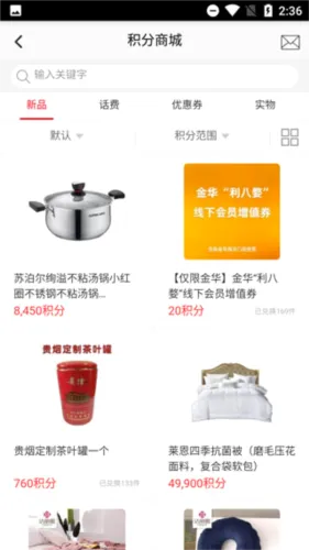 �����2026���°汾