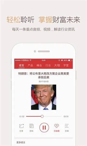 ΢ŵ��2026�ٷ����°汾