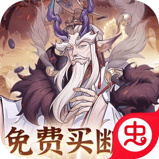 ��ħ2026�ٷ����°汾