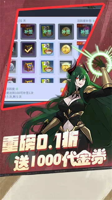 ��ħ2026�ٷ����°汾