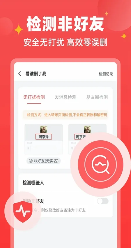 ΢�̱���2026���°汾