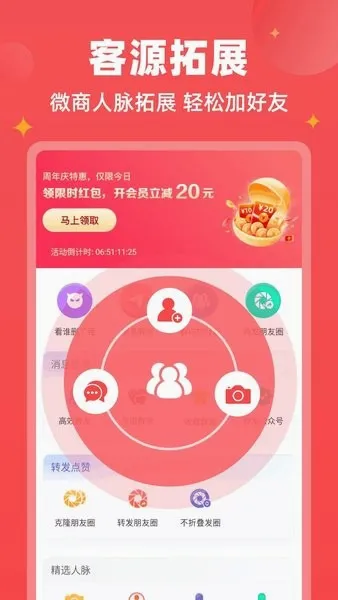 ΢�̱���2026���°汾