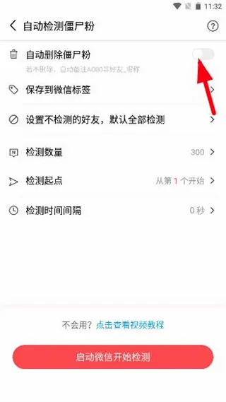 ΢�̱���2026���°汾