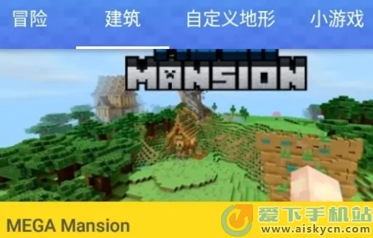 Master for Minecraft PE2026�ٷ����°汾