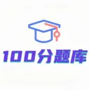 100�����v4.0.6 ��׿��