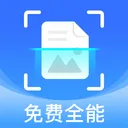 ���ɨ�輫׼��2026���°汾v1.0.8 ��׿��