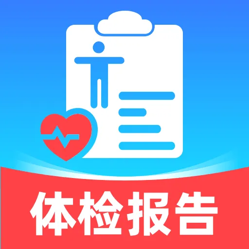 ��챨�������2026���°汾v1.0.0 ��׿��