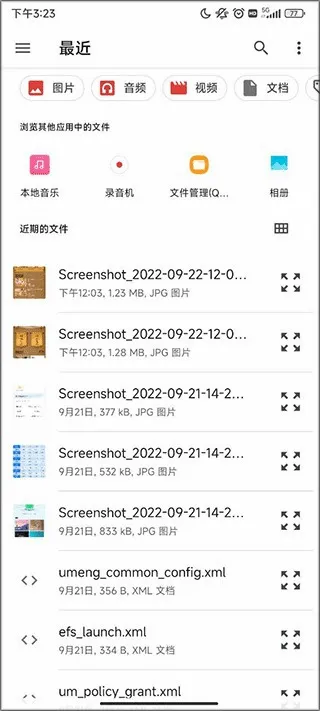 ��ʽ����2026���°汾