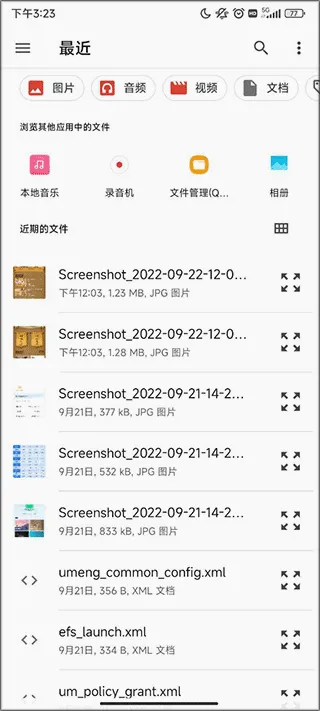 ��ʽ����2026���°汾