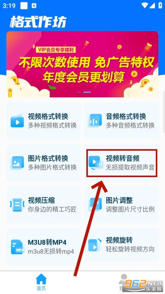��ʽ����2026���°汾