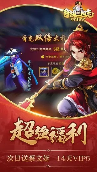 ��ı����־2026�ٷ����°汾