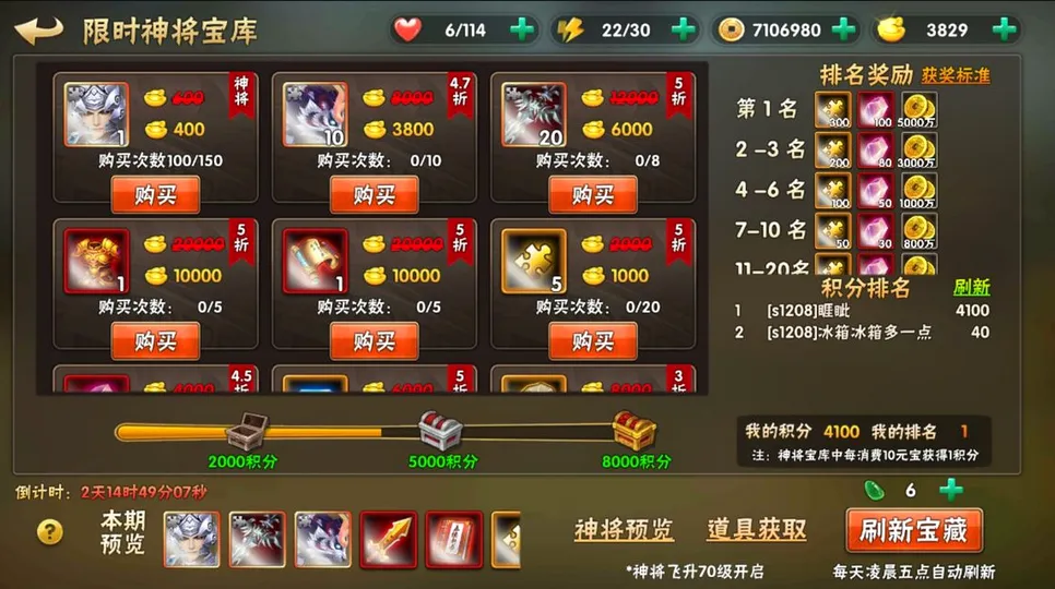 ��ı����־2026�ٷ����°汾