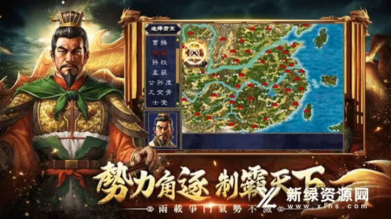 ��ı����־2026�ٷ����°汾
